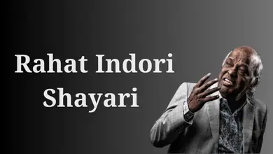 Rahat Indori Shayari