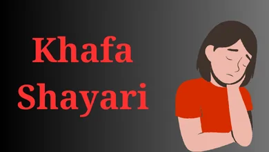 Khafa Shayari