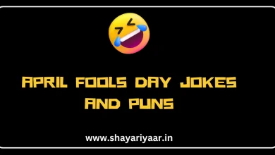 Best April Fools Day Jokes and Puns That Will Make You a Legend